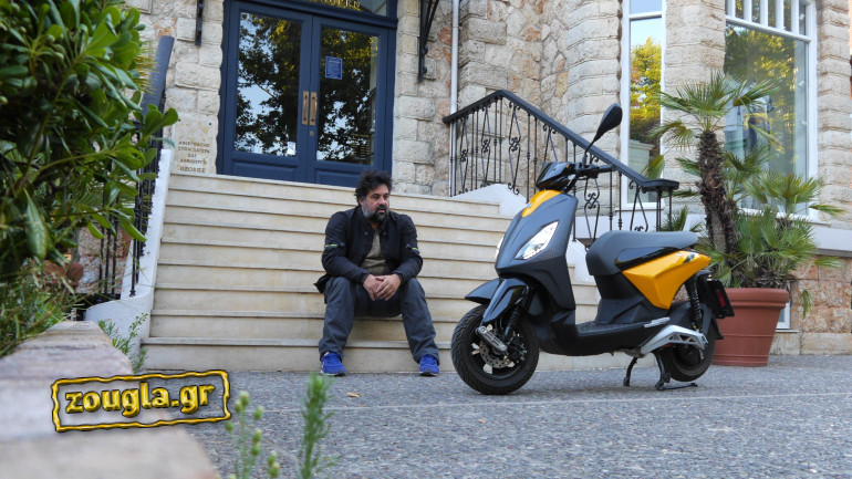 Το Piaggio 1 ήρθε για να βάλει το lifestyle στις καθημερινές μας μετακινήσεις
