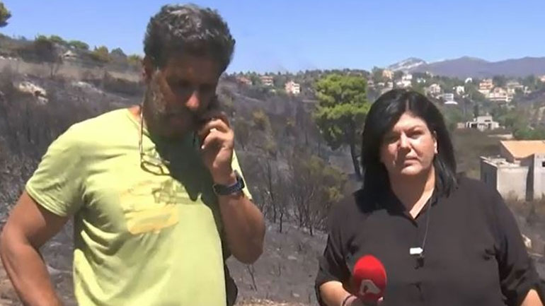 Κατερίνα Στεφανίδη: Ξεσπά ο πατέρας της για τη φωτιά στην Παλλήνη