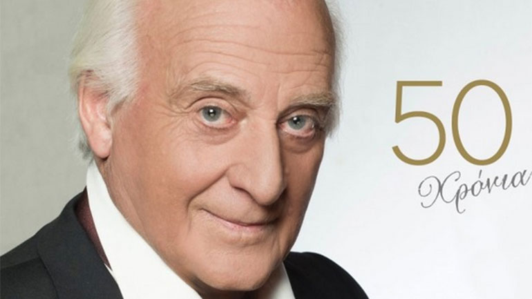 Ο Γιώργος Χατζηνάσιος στο Ηρώδειο