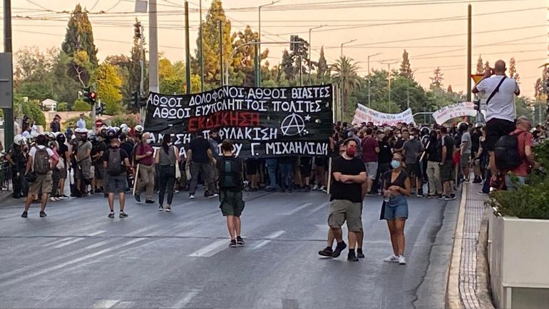 Πορεία στο κέντρο της Αθήνας για τον αναρχικό απεργό πείνας Γ. Μιχαηλίδη