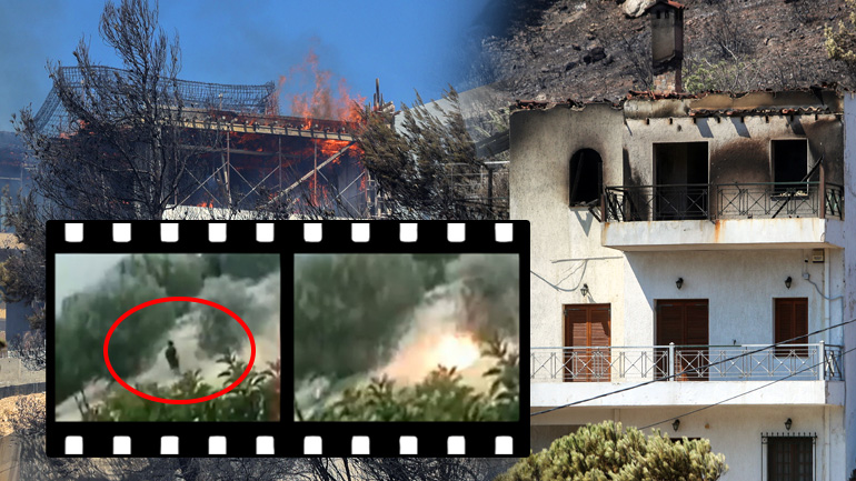 Βίντεο με εμπρηστή που βάζει φωτιά στην Πεντέλη