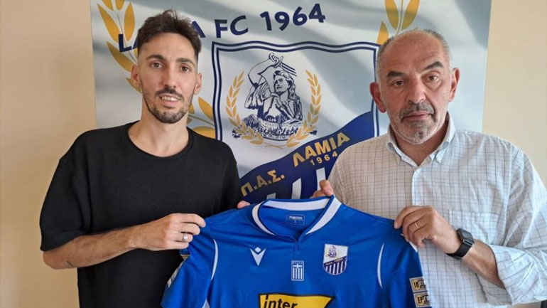 Επέστρεψε στη Λαμία ο Βασιλακάκης