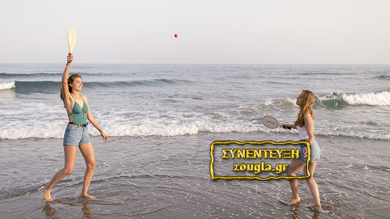 Αφήνω το έφηβο παιδί μου να πάει διακοπές μόνο του; –  Η ψυχολόγος Νάσια Σκαμπαρδώνη μιλάει στη «Ζούγκλα»