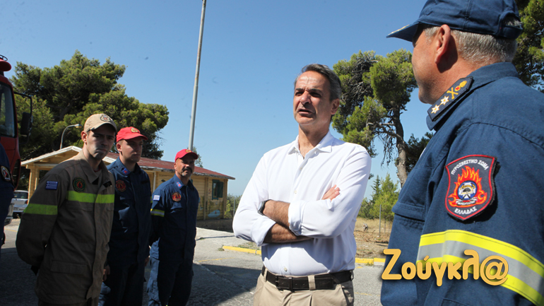 Ο Μητσοτάκης στα καμμένα της Πεντέλης