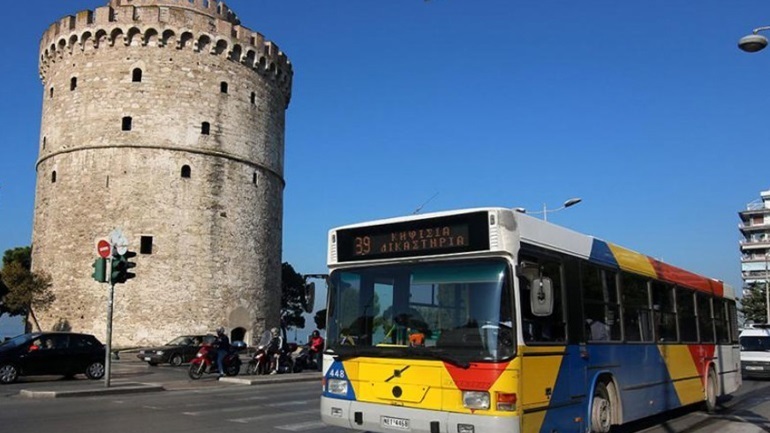 ΟΑΣΘ: Χωρίς λεωφορεία σήμερα η Θεσσαλονίκη λόγω 24ωρης απεργίας