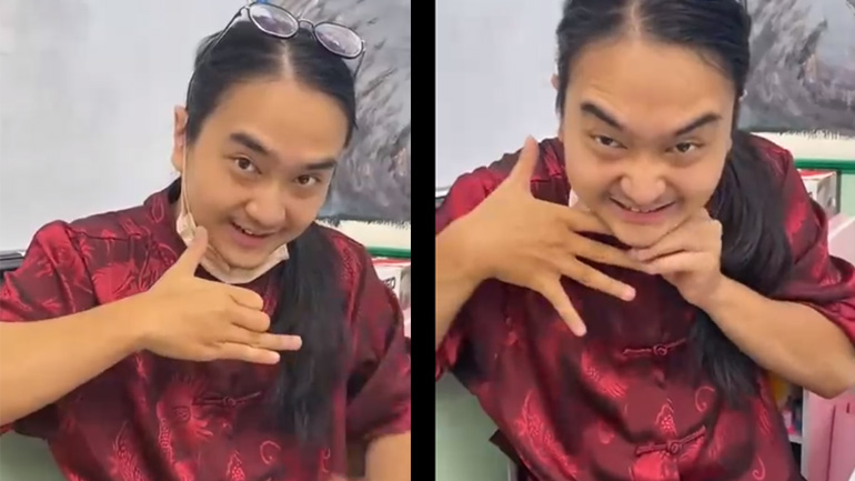 Μαγικά τρικ με τα δάχτυλα 