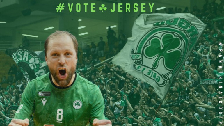 Παναθηναϊκός: Αυτές είναι οι εμφανίσεις του ανδρικού τμήματος βόλεϊ – Η ψηφοφορία για την αγαπημένη φανέλα