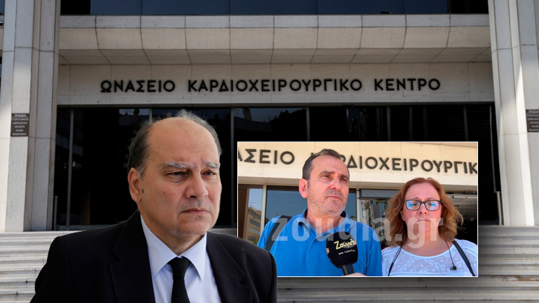 Σε κρίσιμη κατάσταση 23χρονη έπειτα από χειρουργείο ρουτίνας
