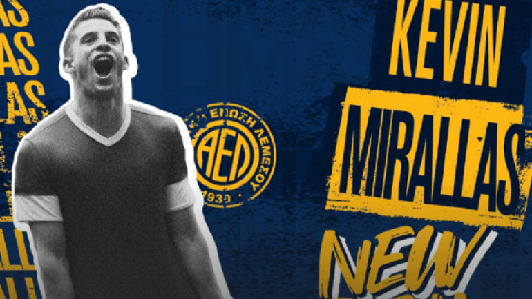 Κύπρος: Συνεχίζει στην ΑΕ Λεμεσού ο Μιραλάς!