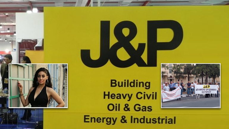 Κατασκευαστικός κολοσσός αφήνει απλήρωτους τους εργαζόμενους