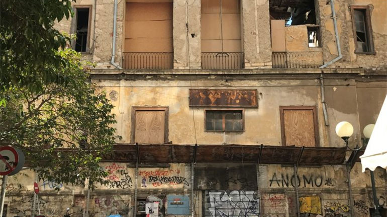 Αποκαθίσταται το κτήριο του «Ελληνικού Ωδείου» από το υπ. Πολιτισμού