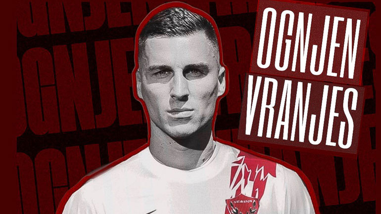 Ανακοινώθηκε από τη Χατάισπορ ο Βράνιες!