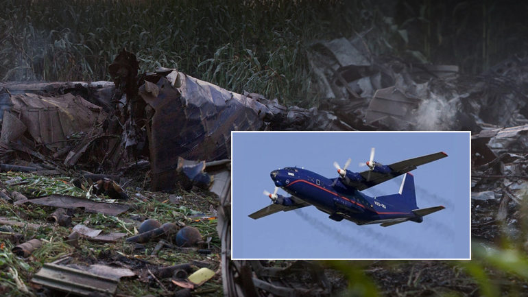 Το «μυστικό» του Antonov που έπεσε στην Καβάλα