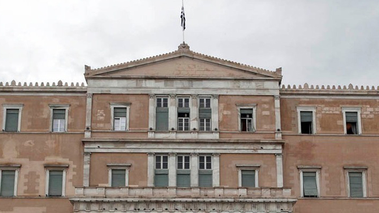 Ολοκληρώθηκε η επεξεργασία του ν/σ για την Δικαστική Αστυνομία – Αύριο η ψήφιση του στην Ολομέλεια