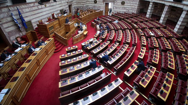 Βουλή: Ψηφίστηκε το νομοσχέδιο για την αστυνομική εκπαίδευση