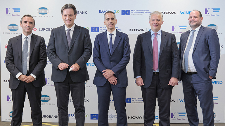 Hellenic Open Fiber: Νέα εποχή για τις υποδομές οπτικών ινών από τη θυγατρική της Nova – Wind