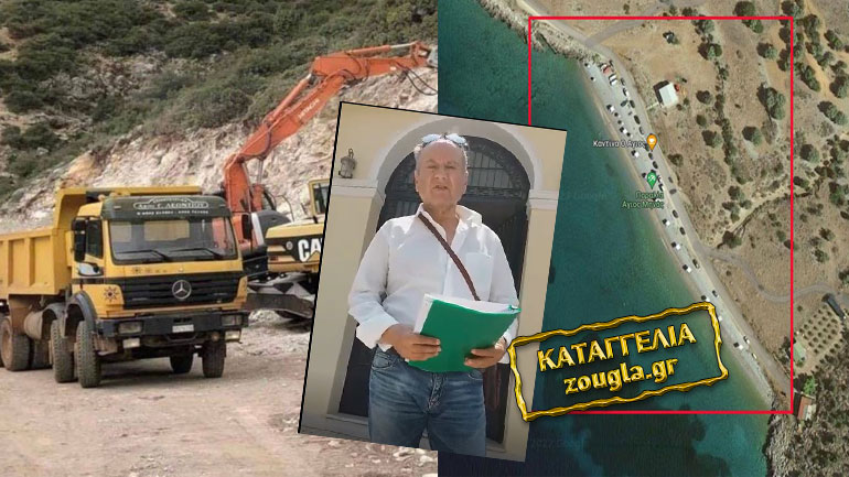 Φωκίδα: H ώρα του εισαγγελέα για το σκάνδαλο στην παραλία του Αγίου Μηνά που ανέδειξε η «Ζούγκλα»