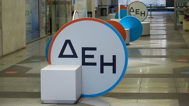 Η ΔΕΗ συμμετέχει στην κοινοπραξία κατασκευής του καλωδίου οπτικών ινών που θα συνδέει την Ευρώπη με την Ασία