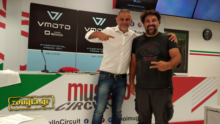 Συνέντευξη με τον Graziano Milone, CEO της VMoto Super Soco Ιταλίας