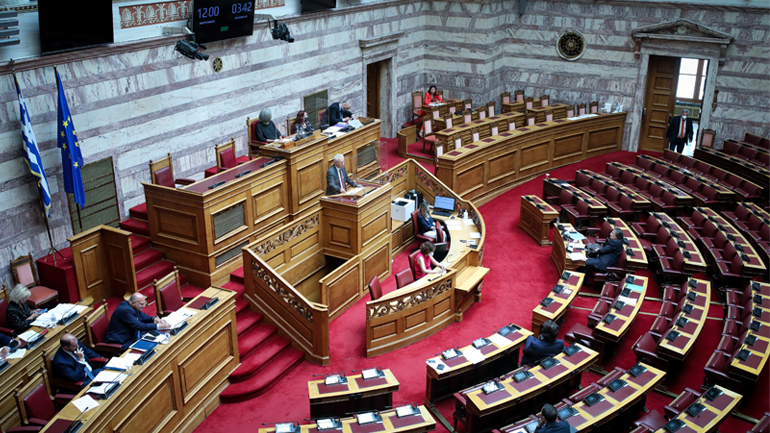 Βουλή: Υπερψηφίστηκε το ν/σ για την Δικαστική Αστυνομία
