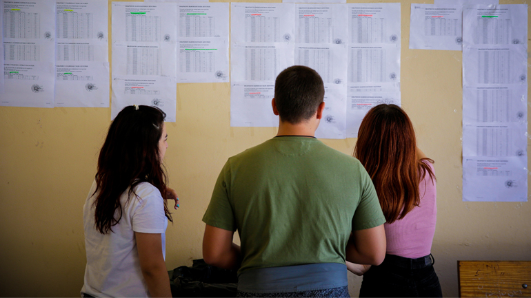 Εντός της εβδομάδας θα ανακοινωθούν οι βάσεις των Πανελλαδικών