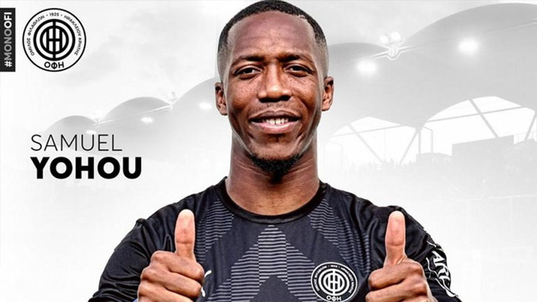 Ενίσχυση στα μετόπισθεν για τον ΟΦΗ με τον Γιοχού