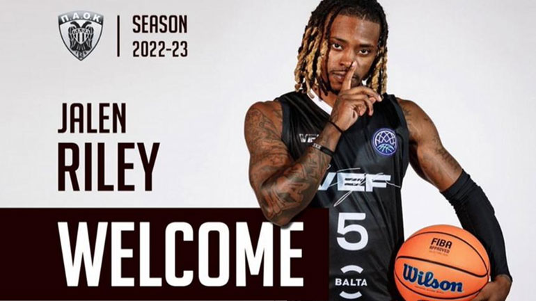Μπάσκετ: Στον ΠΑΟΚ ο Τζέιλεν Ράιλι