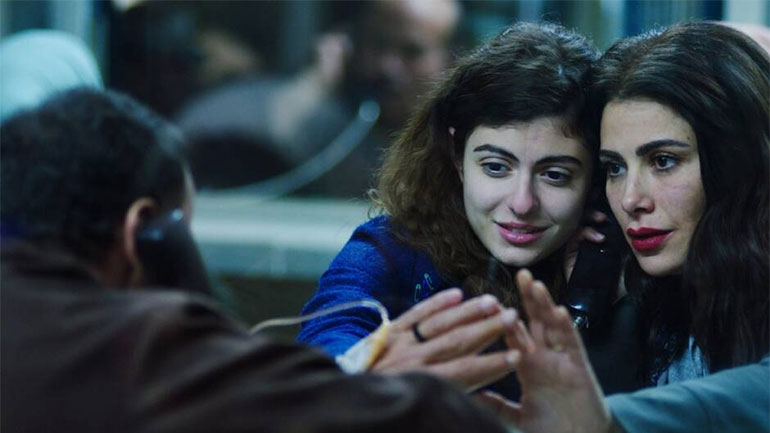 Αμίρα: Μια ταινία του Μοχάμεντ Ντίαμπ βασισμένη σε αληθινά γεγονότα