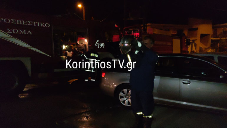 Κόρινθος: Φωτιά σε κατοικία – Ηλικιωμένος διεκομίσθη στο νοσοκομείο