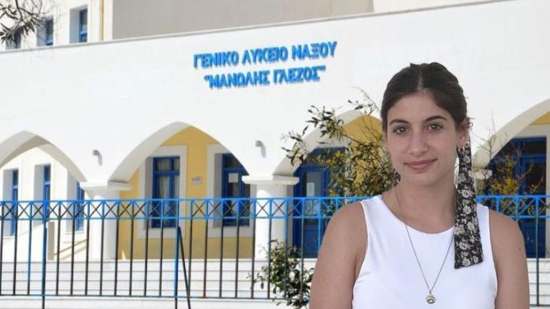 Πρώτη στην Ιατρική Σχολή Αθηνών η Κατερίνα Βάβουλα από τη Νάξο