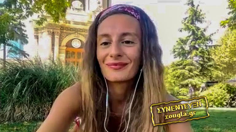 Σίλια Κατραλή: «Δεν κάνω σχέδια για το μέλλον, πάω όπου με πάει»