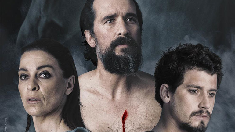 Ο «Φιλοκτήτης» του Σοφοκλή στο αρχαίο θέατρο Δίου