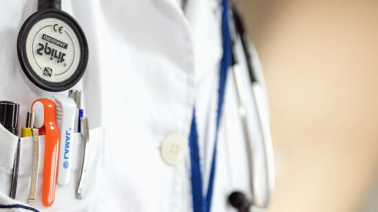 Από 1η Αυγούστου οι εγγραφές πολιτών στον προσωπικό γιατρό Από 1η Αυγούστου οι εγγραφές πολιτών στον προσωπικό γιατρό