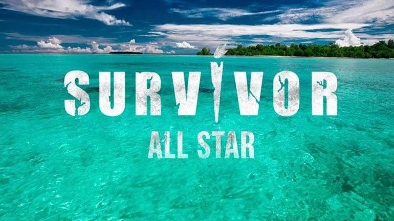 Survivor all star: Οι celebrities που έχουν συζητήσει μέχρι στιγμής και το μεγάλο έπαθλο