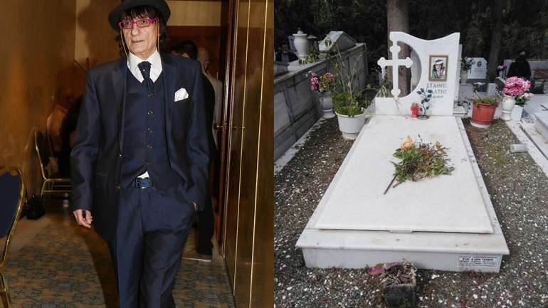 Στάθης Ψάλτης: Μεταφέρθηκαν στο Ά νεκροταφείο τα οστά του μετά τον σάλο με την εκταφή του