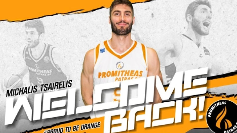 Μπάσκετ: Επέστρεψε στον Προμηθέα ο Τσαϊρέλης
