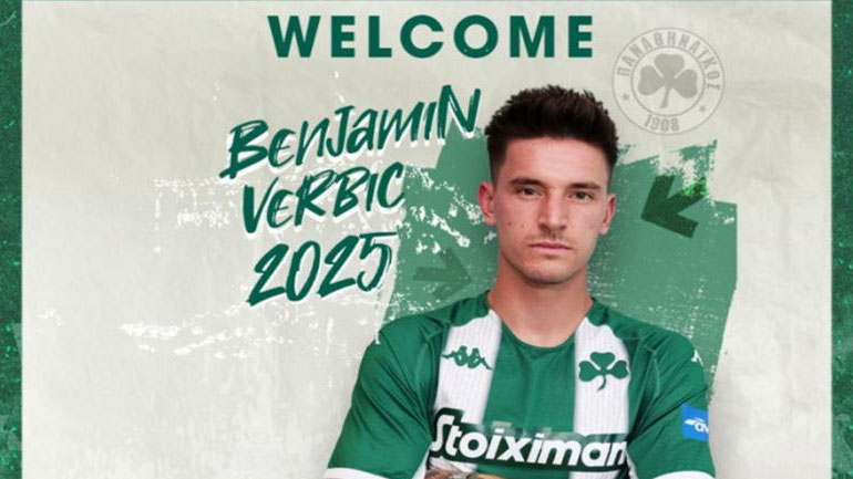Παναθηναϊκός: Στα «πράσινα» ο Μπένιαμιν Βέρμπιτς – Yπέγραψε συμβόλαιο μέχρι το 2025