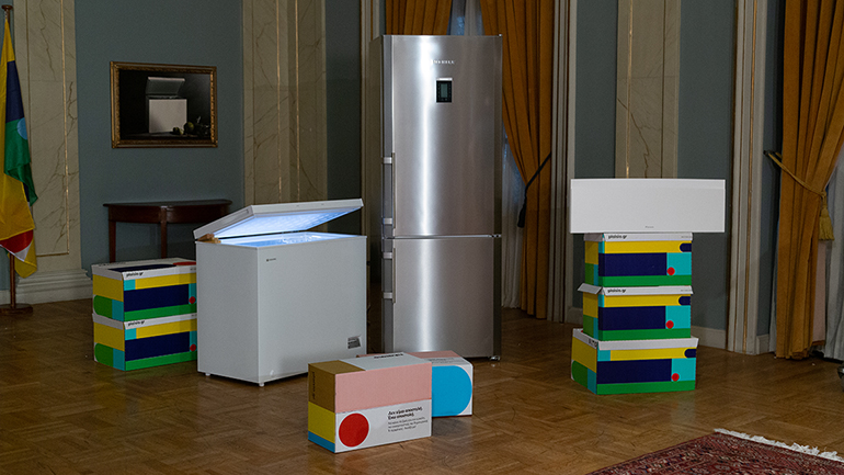 Το Πλαίσιο γίνεται σύμμαχός μας στην ανακύκλωση και αλλαγή των παλιών μας συσκευών!