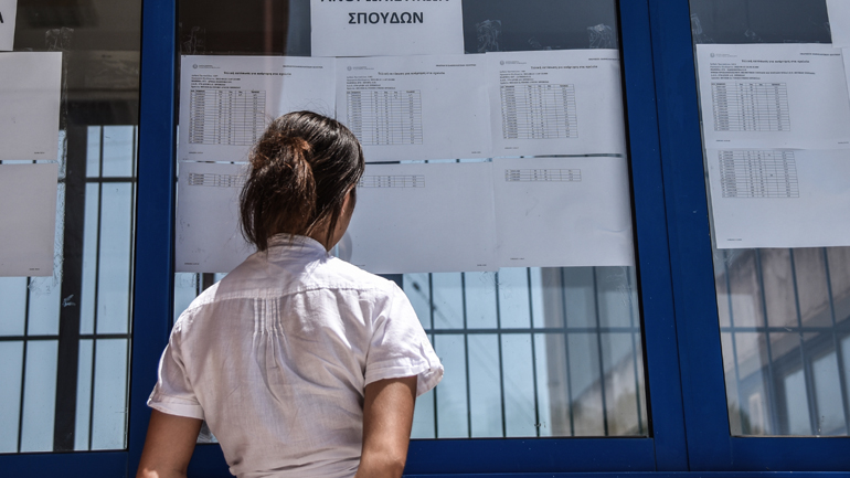 Σημαντική πτώση των βάσεων Σημαντική πτώση των βάσεων