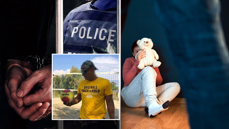 Αστυνομικός συνελήφθη για τον βιασμό ανήλικης