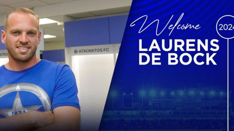 Ανακοίνωσε την απόκτηση του Ντε Μποκ o Ατρόμητος
