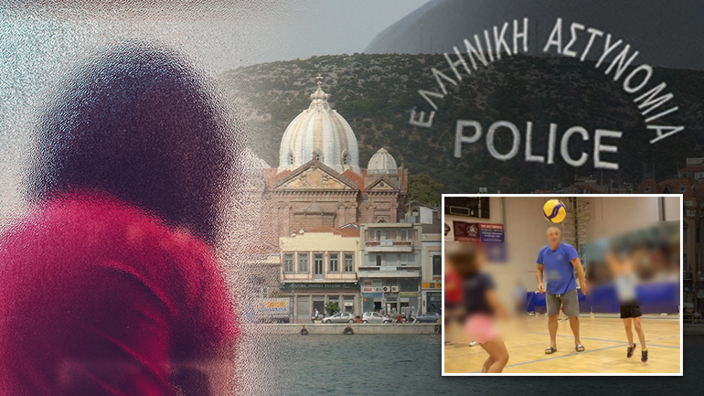 Ανατριχιαστικά στοιχεία για τον αστυνομικό που βίασε την 13χρονη