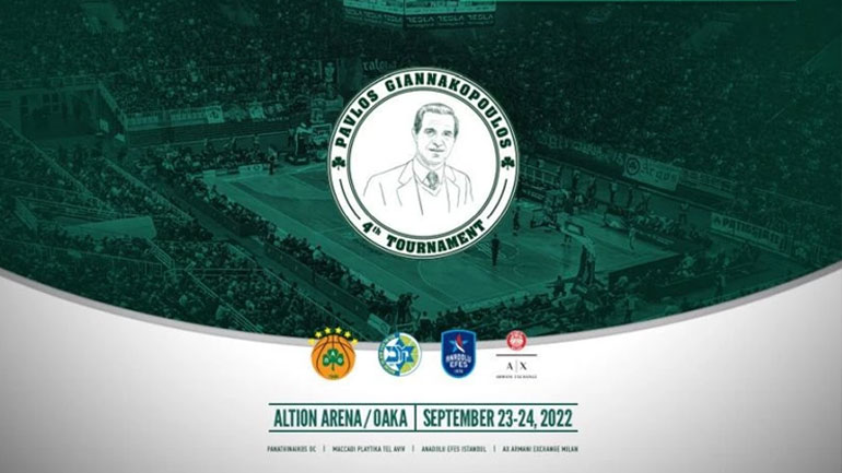 Παναθηναϊκός: Με Εφές, Μακάμπι και Αρμάνι Μιλάνο το 4ο τουρνουά «Παύλος Γιαννακόπουλος»