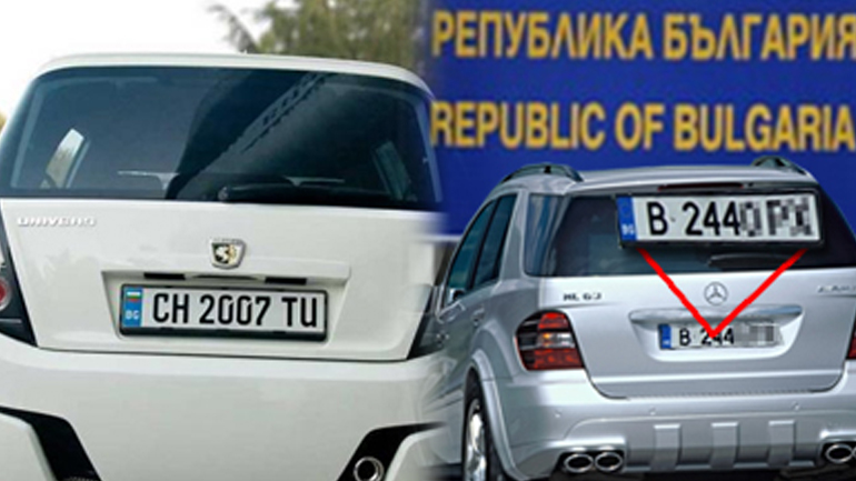 Φορολογική συμφωνία με την Βουλγαρία προσφέρει «λαβράκια» στην ΑΑΔΕ