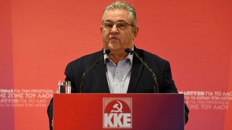 Δ. Κουτσούμπας: Κριτήριο για τη στάση του ΚΚΕ είναι πώς ο λαός θα ανοίξει τον δικό του δρόμο για τις δικές του ανάγκες