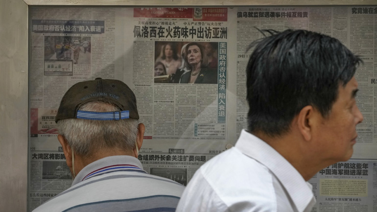 Κίνα: Μαχητικά αεροσκάφη πέταξαν στο στενό της Ταϊβάν ενόψει της επίσκεψης Πελόζι Κίνα: Μαχητικά αεροσκάφη πέταξαν στο στενό της Ταϊβάν ενόψει της επίσκεψης Πελόζι