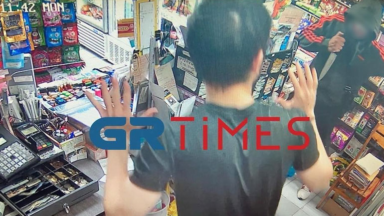 Θεσσαλονίκη: Ληστεία με κουζινομάχαιρο σε κατάστημα ψιλικών