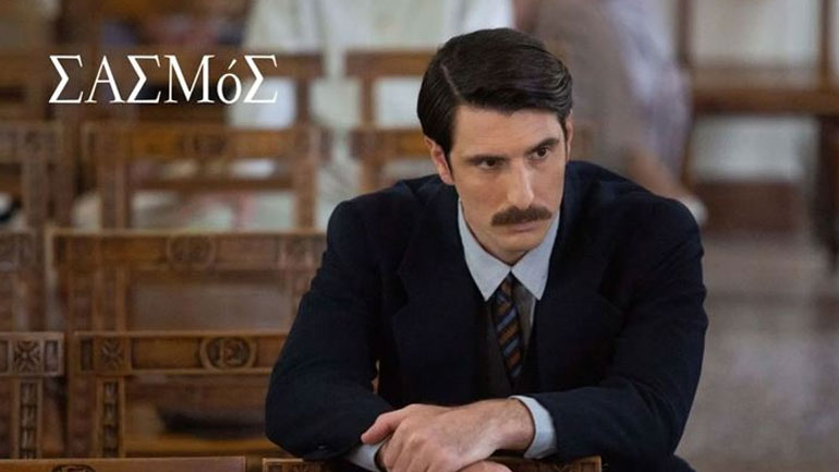 Σασμός: Η φωτογραφία από τη συμμετοχή του Γιώργου Γεροντιδάκη στη δεύτερη σεζόν της σειράς