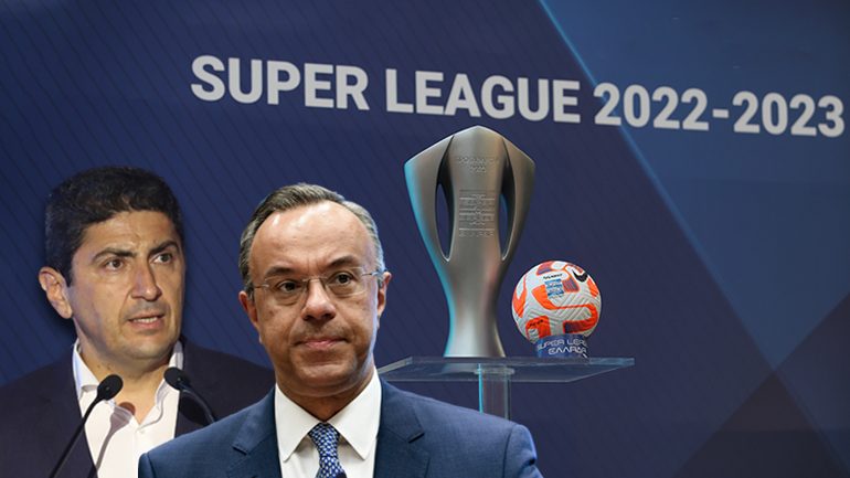 Stop στο πρωτάθλημα ποδοσφαίρου λόγω προϋπολογισμού