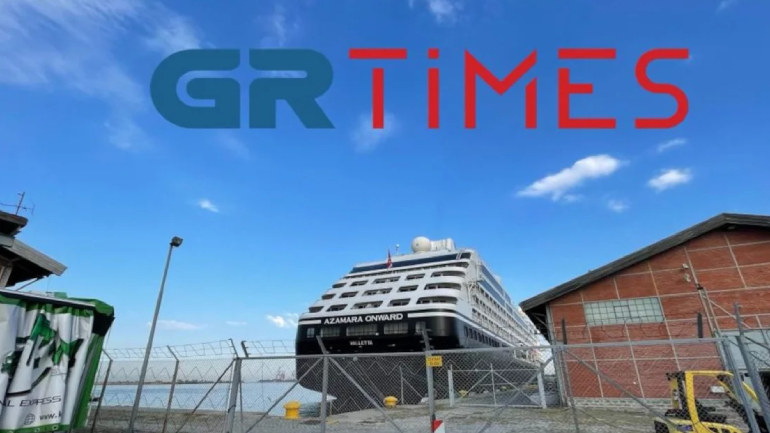 Θεσσαλονίκη: Eπτά αφίξεις κρουαζιερόπλοιων στην πόλη τον Αύγουστο